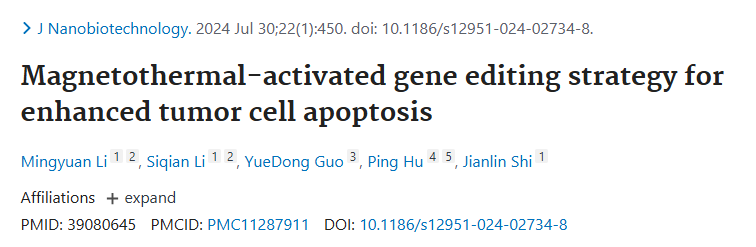 Magnetothermal-activated gene editing strategy for enhanced tumor cell apoptosis