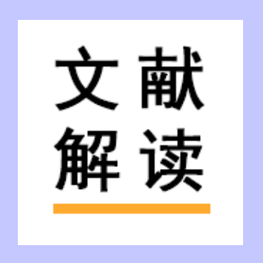 【文献解读】CRISPR文库筛选联合单细胞转录组学助力揭秘T细胞基因表达的动态调控网络