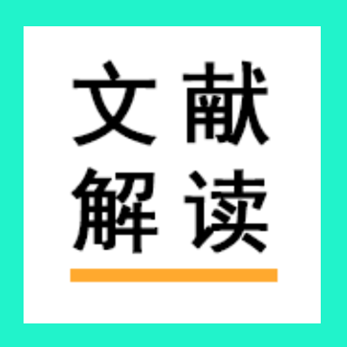 【文献解读】早衰治疗新希望：CRISPR基因编辑揭示早衰症背后的蛋白合成失调与治疗新靶点