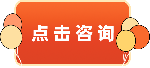 特色推荐 | 玉米蛇基因检测